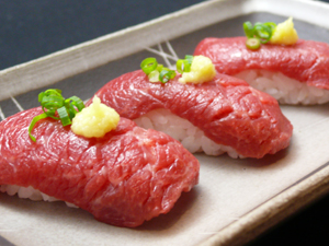 Horse sashimi grip 3 consistency