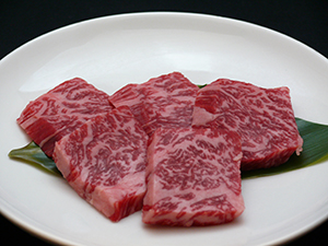 Top Japanese beef loin