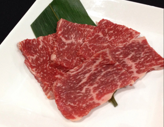 Japanese beef loin